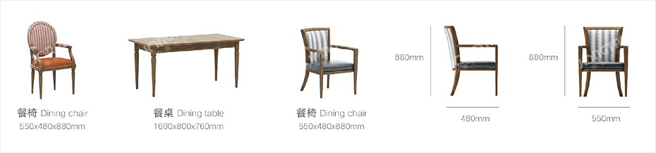 公共餐飲（yǐn）家具單體圖