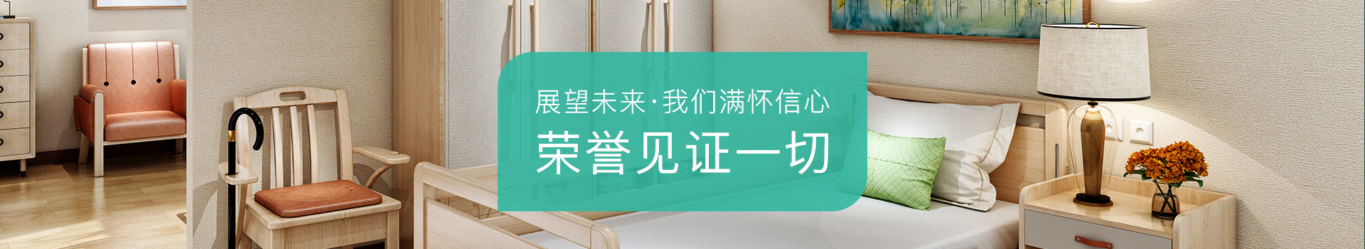 国产欧美高清-有口皆碑（bēi）,榮譽滿牆實力見證